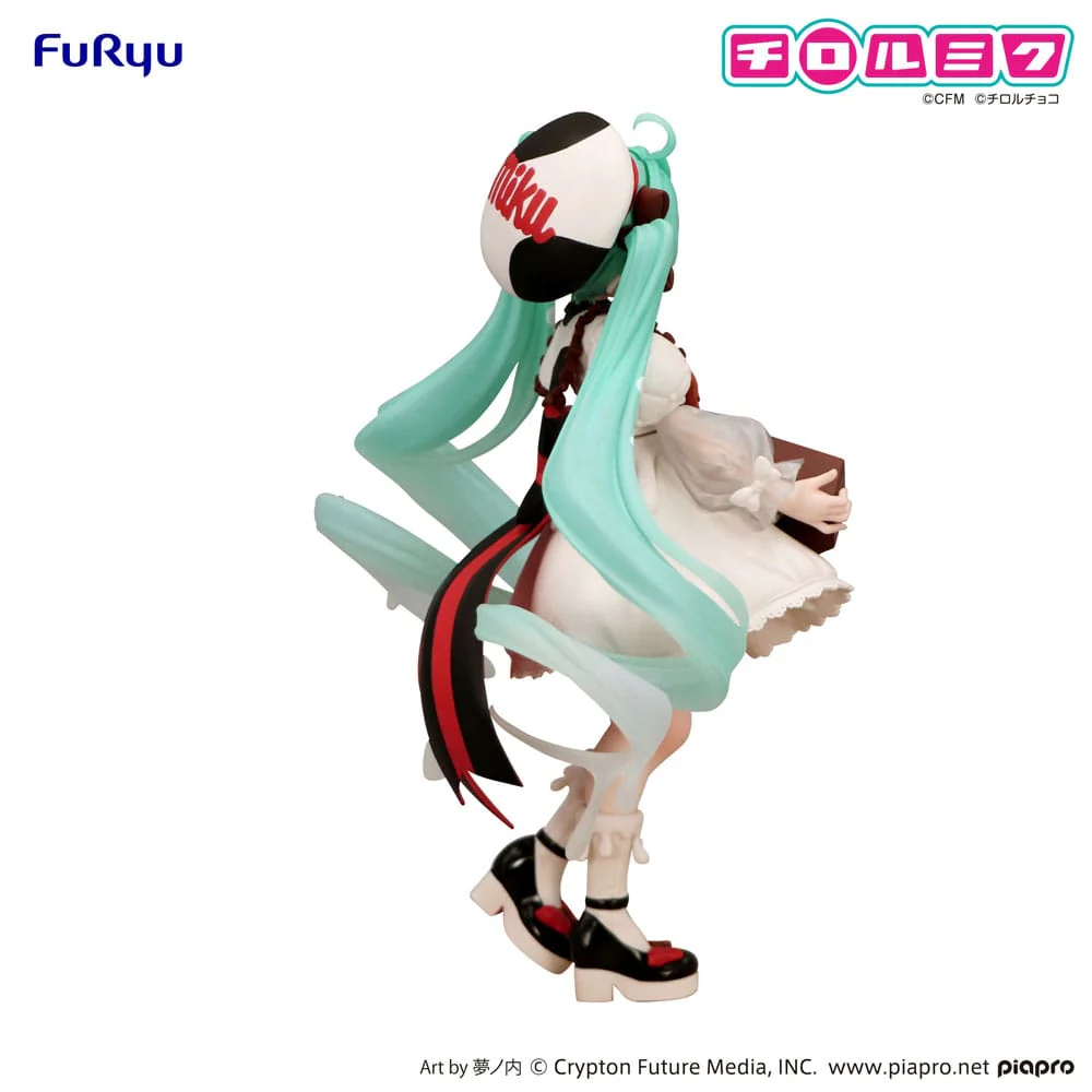 Hatsune Miku Milk Ver. Trio-Try-iT Furyu - Image 4