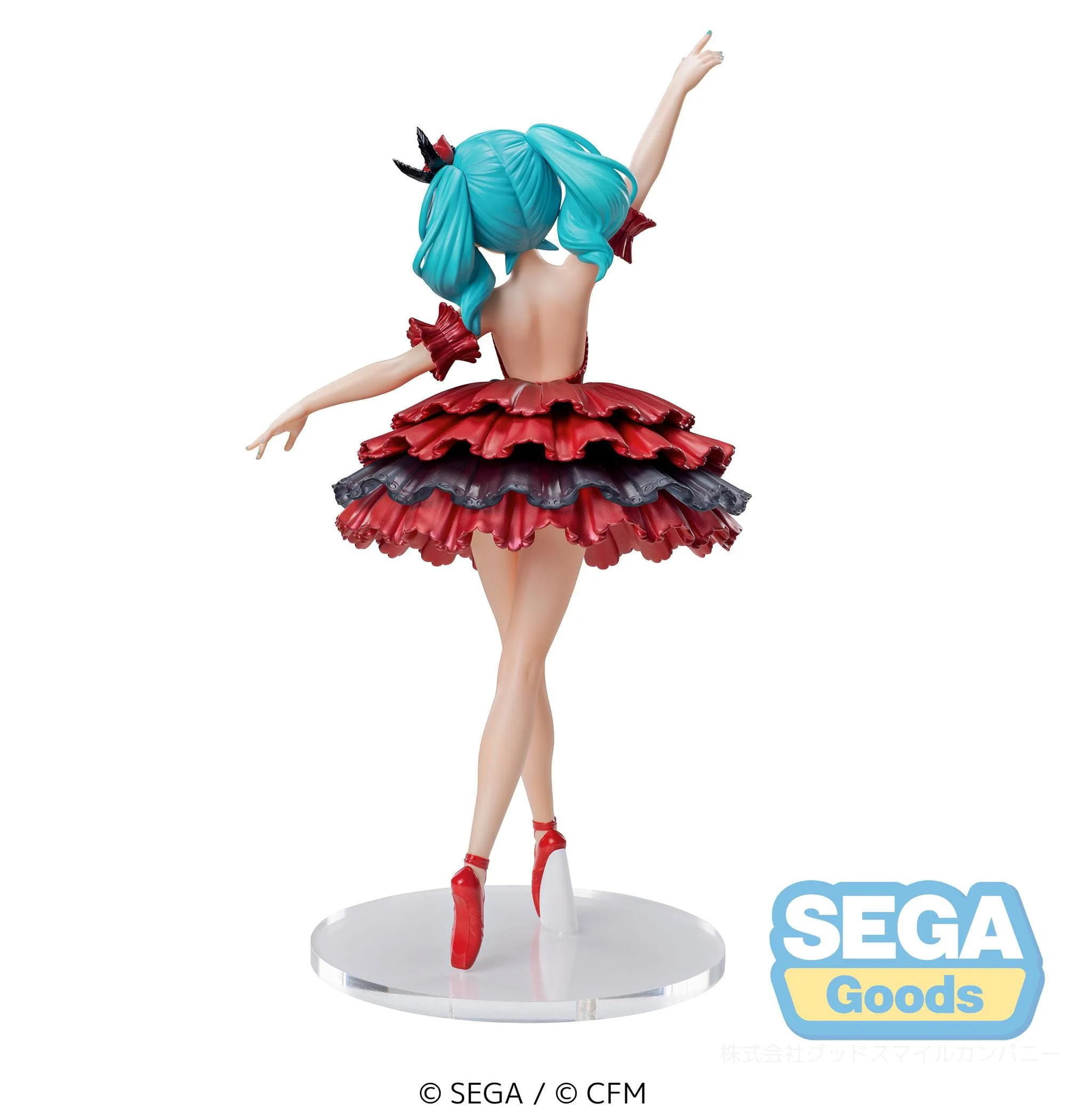 Hatsune Miku Project DIVA MEGA39's Etoile Ver. Sega - Image 2