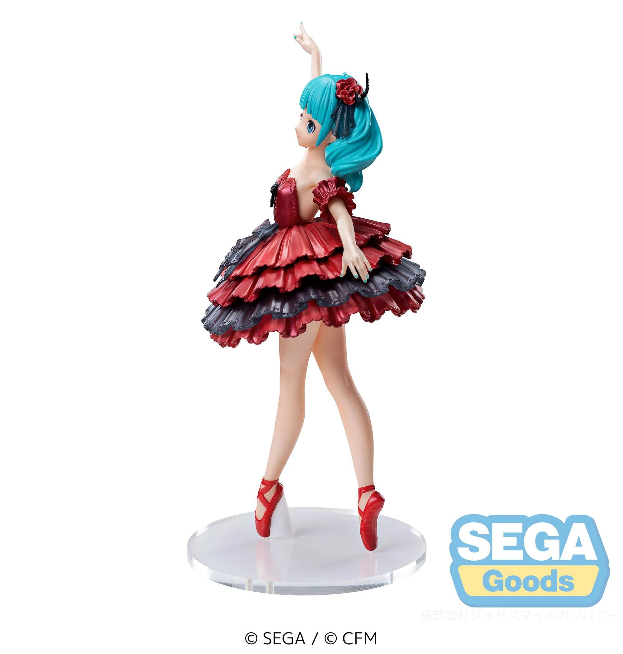 Hatsune Miku Project DIVA MEGA39's Etoile Ver. Sega - Image 3
