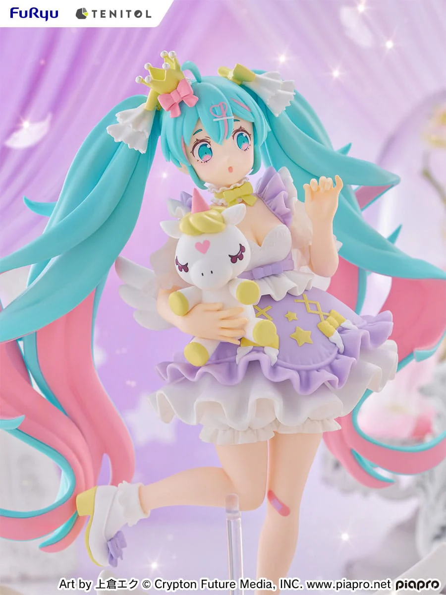 Hatsune Miku Yumekawa Princess Lavender Ver. Furyu - Image 4
