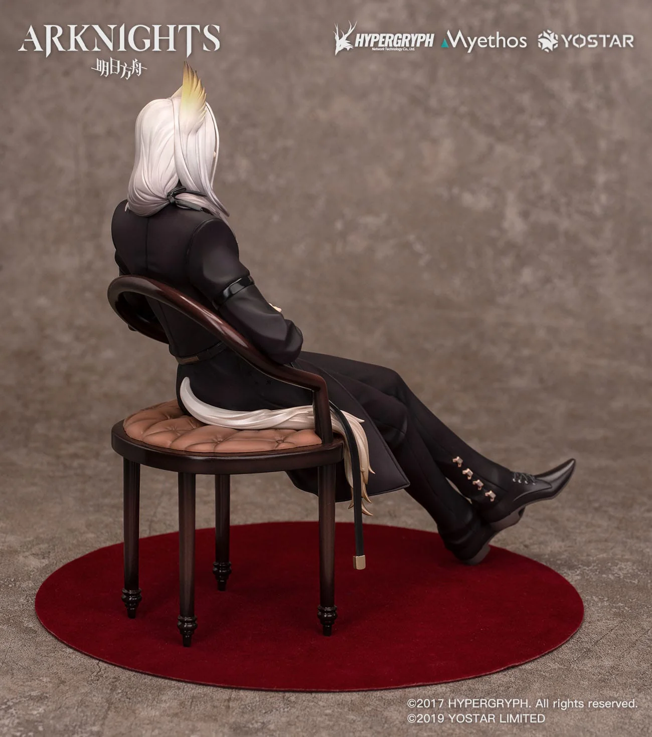Hellagur - Formal Dress Ver. - Meythos - Image 6