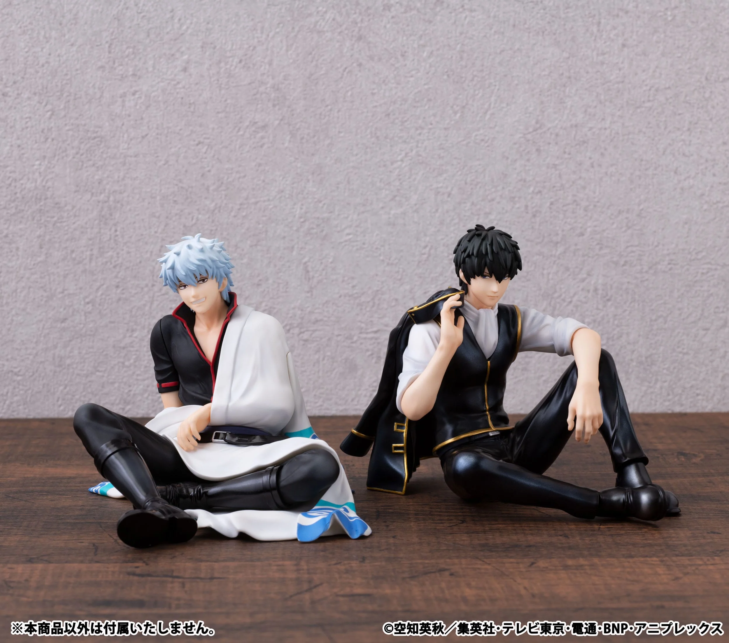 Hijikata San Palm Size G.E.M. Serie MegaHouse - Image 3