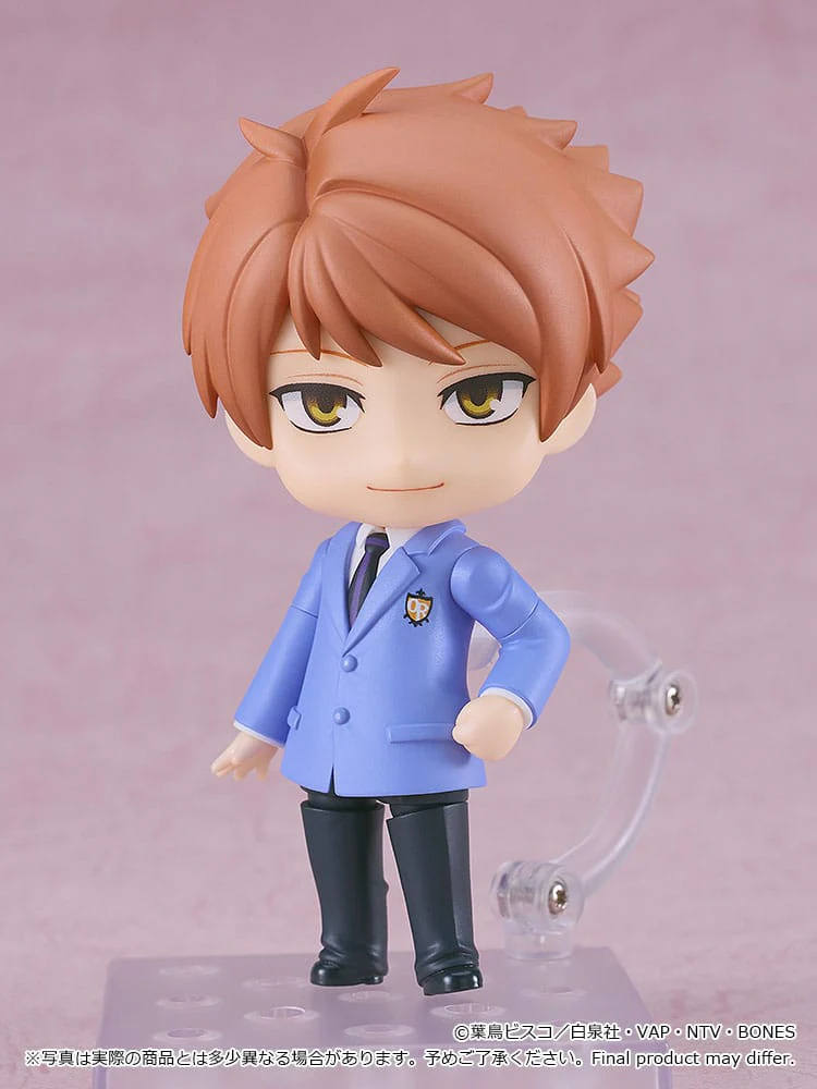 Hikaru Hitachiin Nendoroid Good Smile Company - Image 2