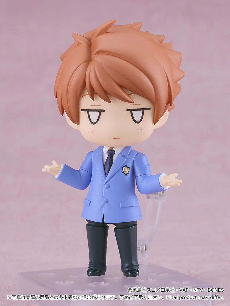 Hikaru Hitachiin Nendoroid Good Smile Company - Image 3