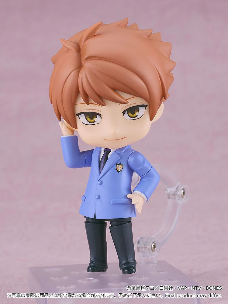 Hikaru Hitachiin Nendoroid Good Smile Company - Image 5