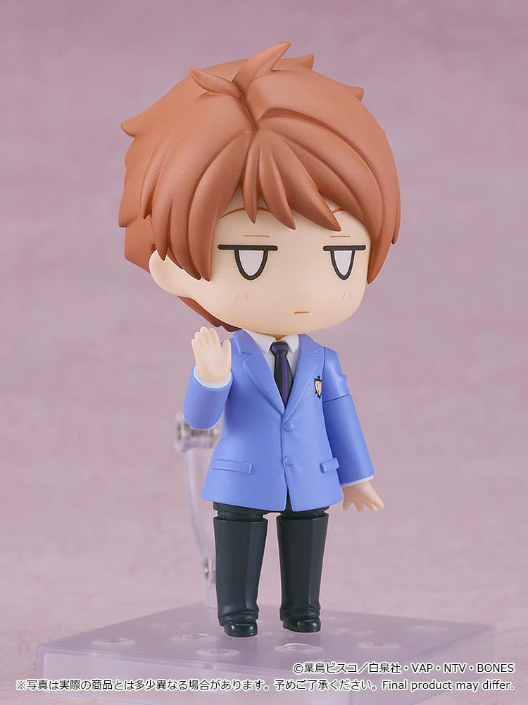Hikaru Hitachiin Nendoroid Good Smile Company - Image 6