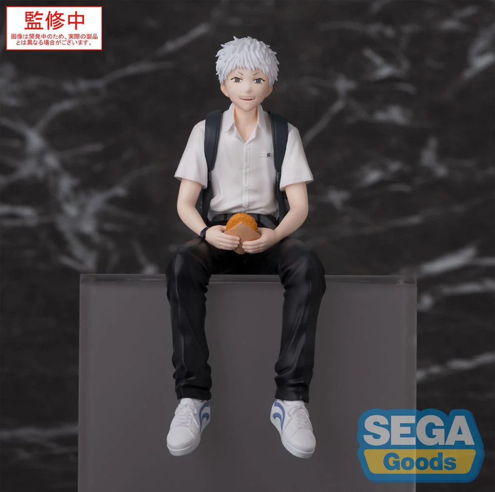 Hikaru PM Perching Sega