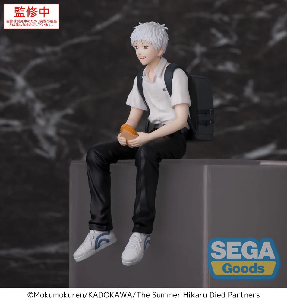 Hikaru PM Perching Sega - Image 2