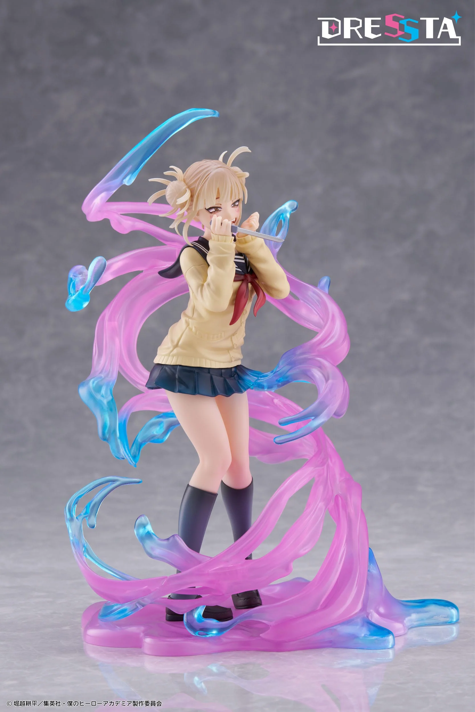 Himiko Toga Dressta Taito - Image 4