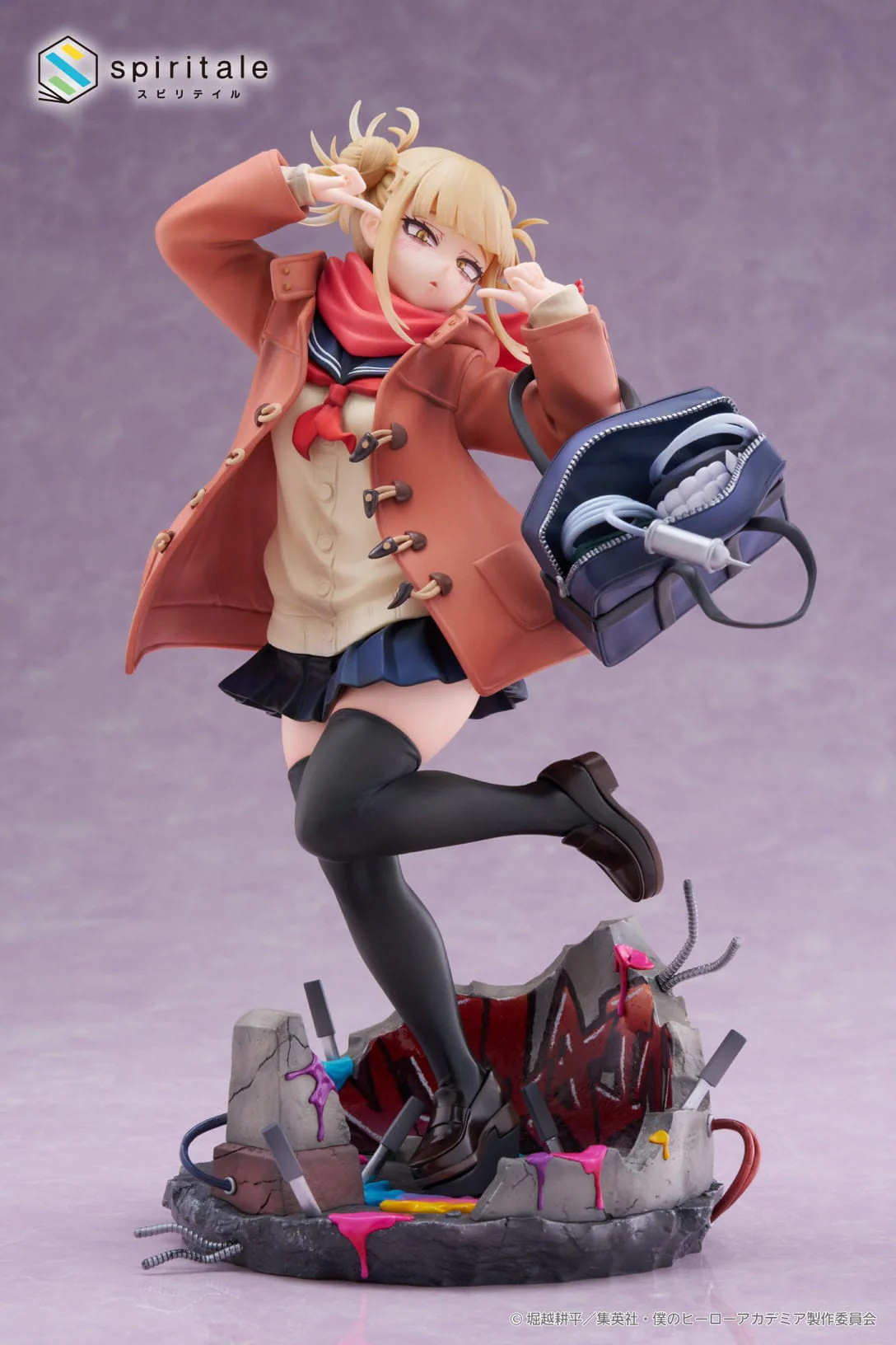 Himiko Toga Duffel Coat Senpai Spiritale - Image 11