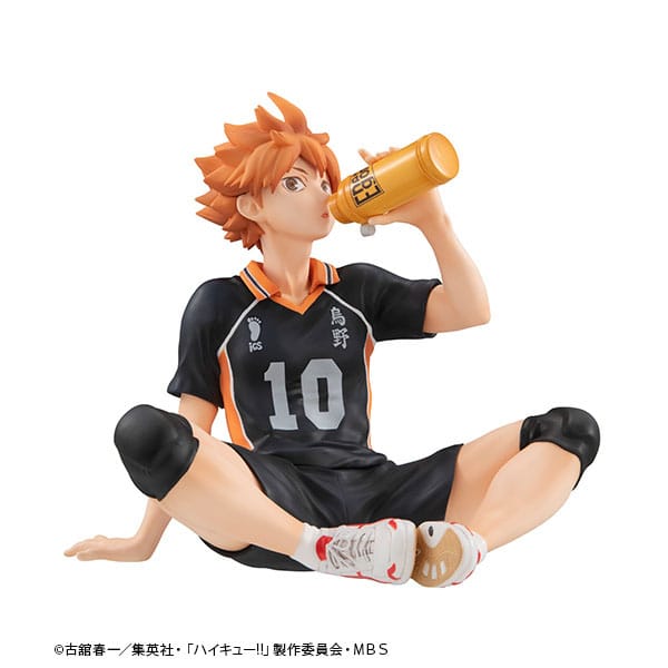 Hinata Shoyo G.E.M. Series MegaHouse - Image 4