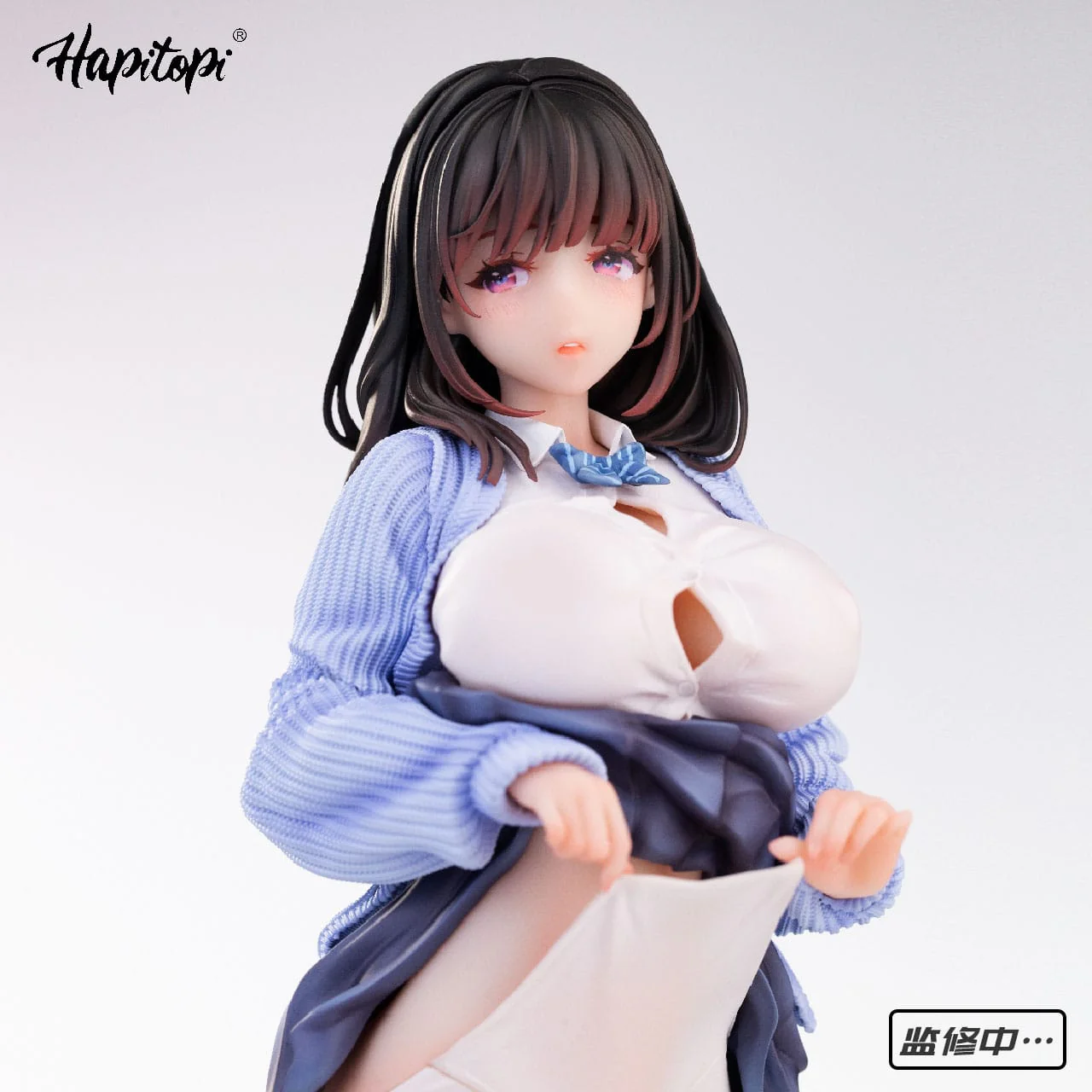 Hitomio Bathroom Sister Lim Land - Image 2