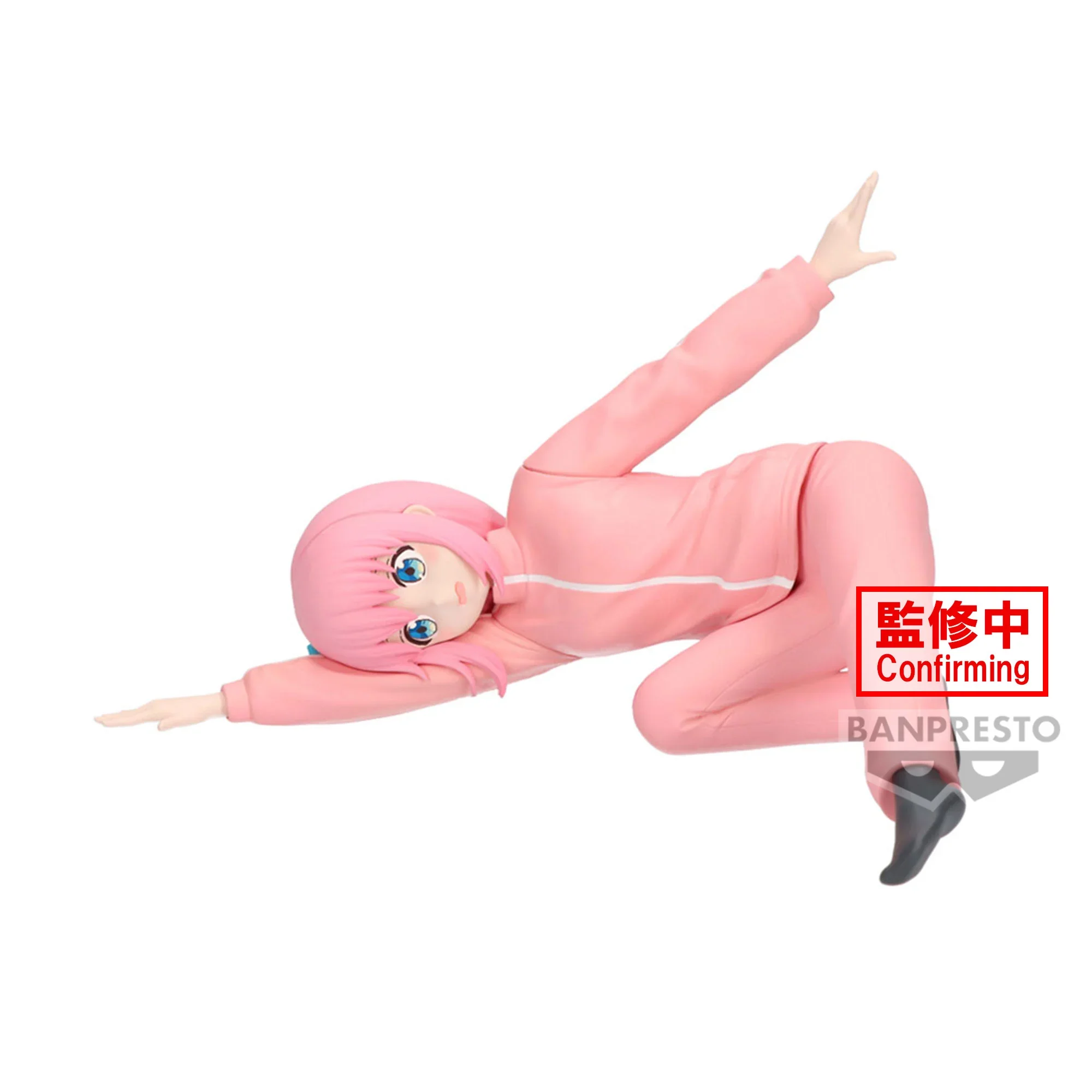 Hitori Gotoh - Bocchi The Rock! - Banpresto