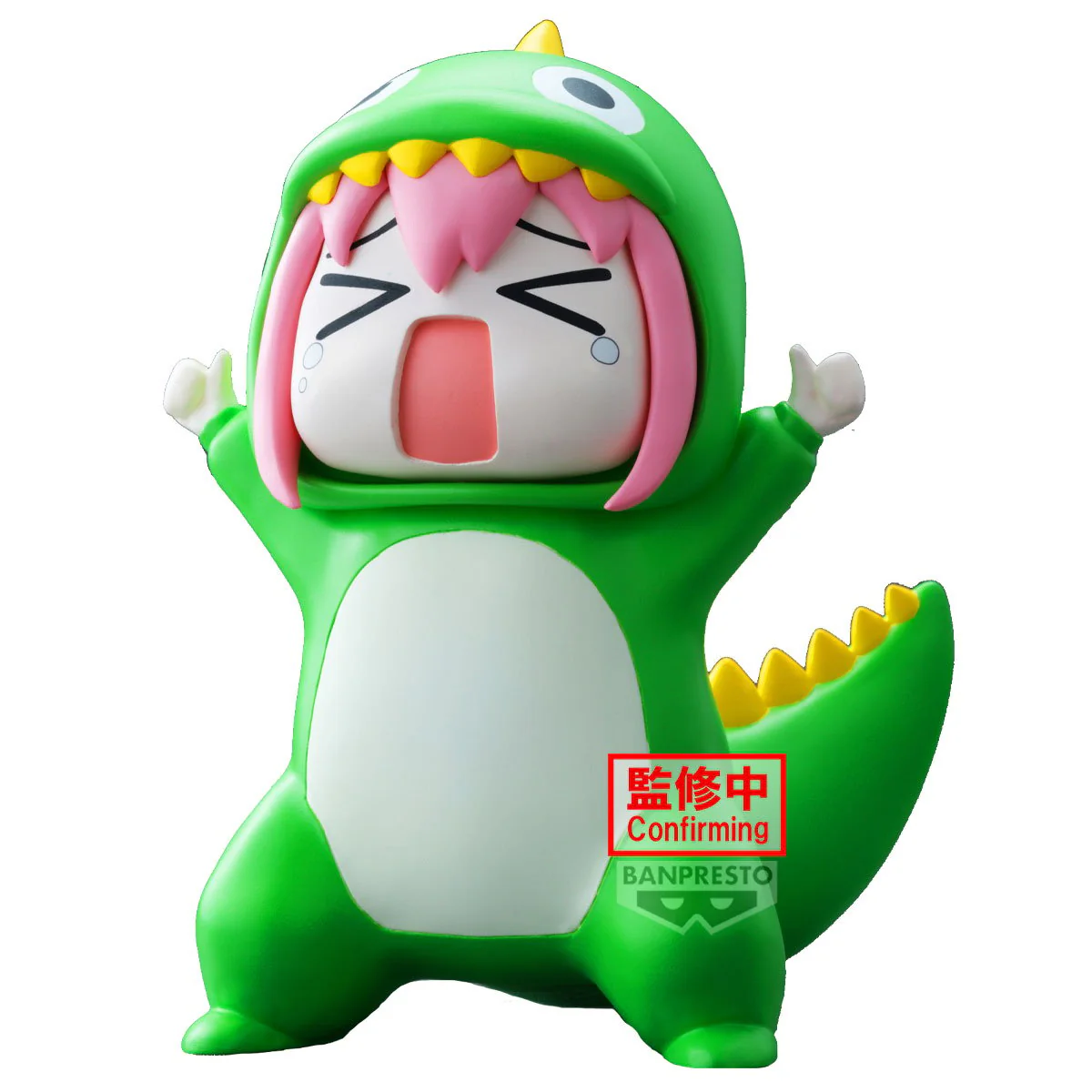 Hitori Gotoh Bocchi The Rock! Enshrined Monsters Banpresto