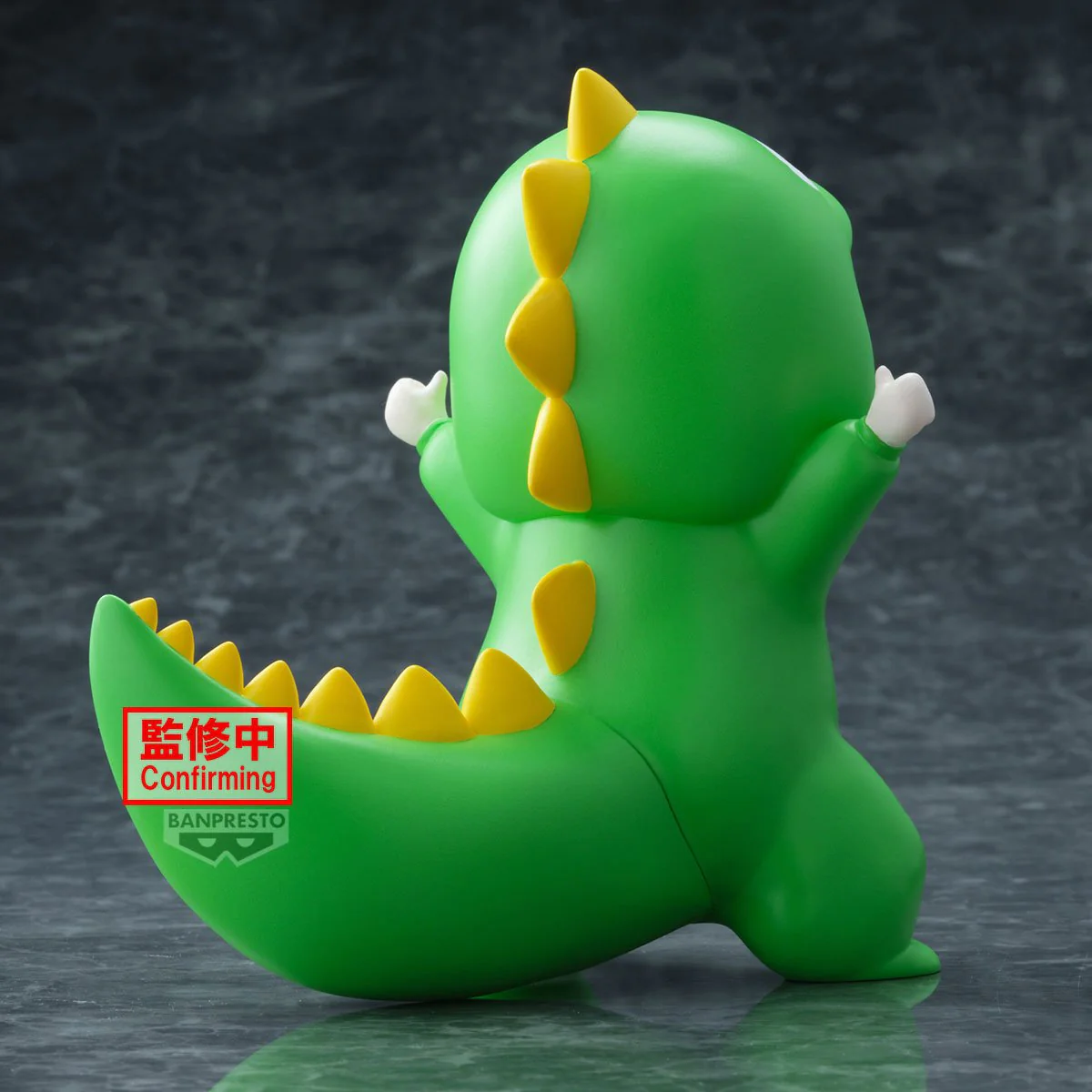 Hitori Gotoh Bocchi The Rock! Enshrined Monsters Banpresto - Image 4