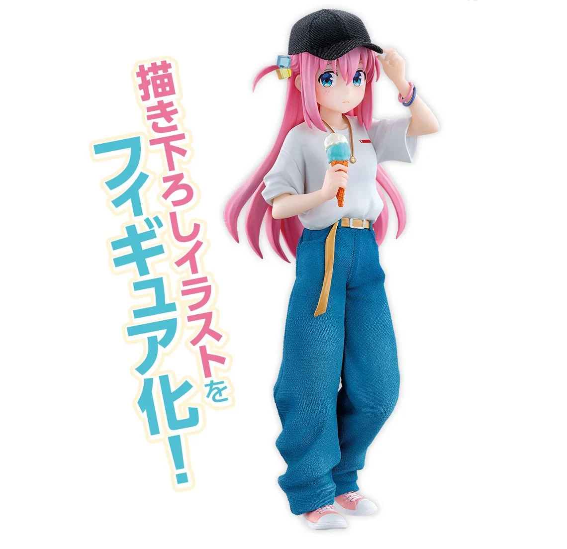Hitori Gotoh - Fig. Bocchi The Rock! Volume 2 Banpresto