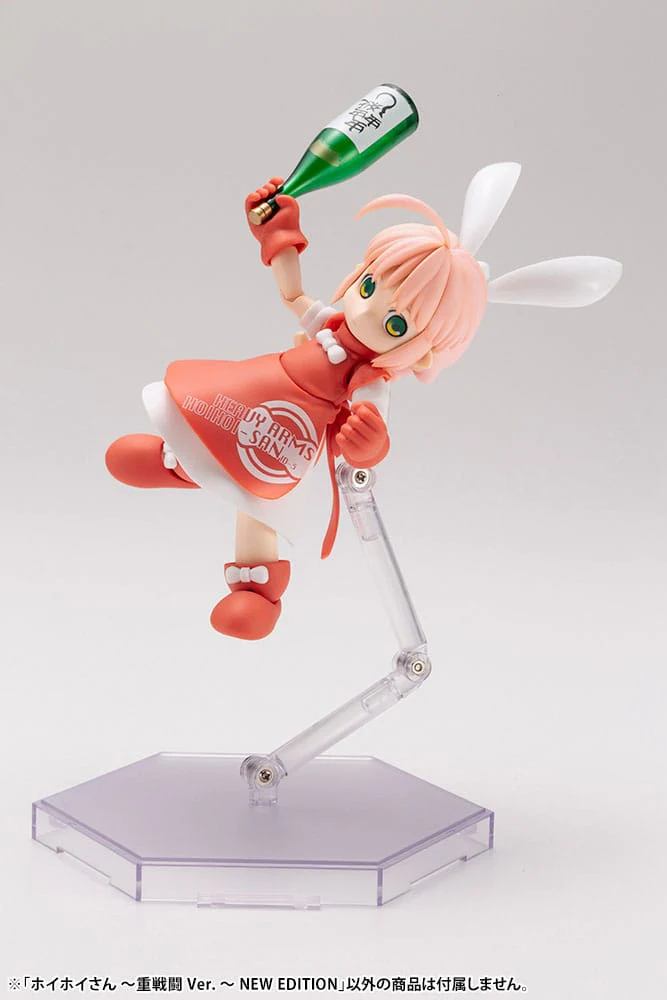 HoiHoi-san Heavy Arms Ver. New Edition Plastic Model Kit Kotobukiya - Image 12