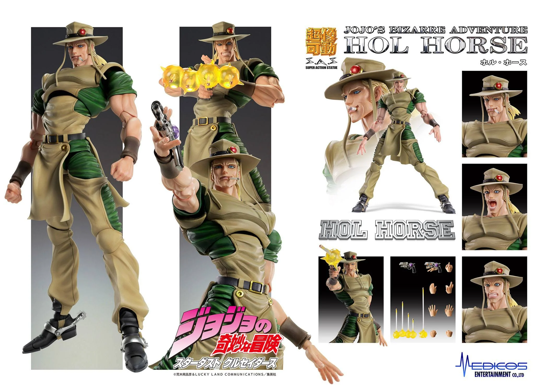 Chozokado (Hol Horse) JoJo's Bizarre Medicos Entertainment - Image 13