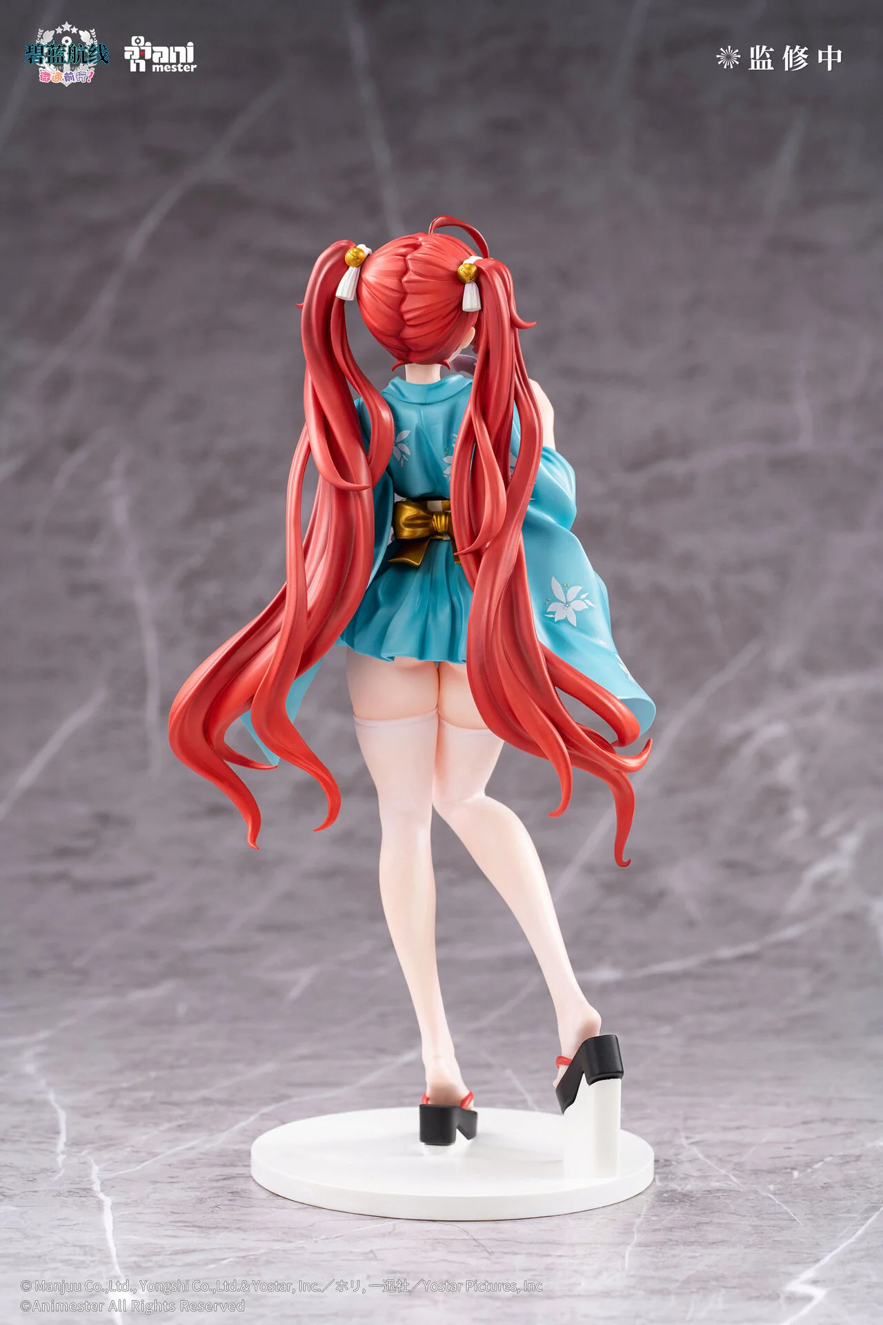 Honolulu Yukata Ver. AniMester - Image 3
