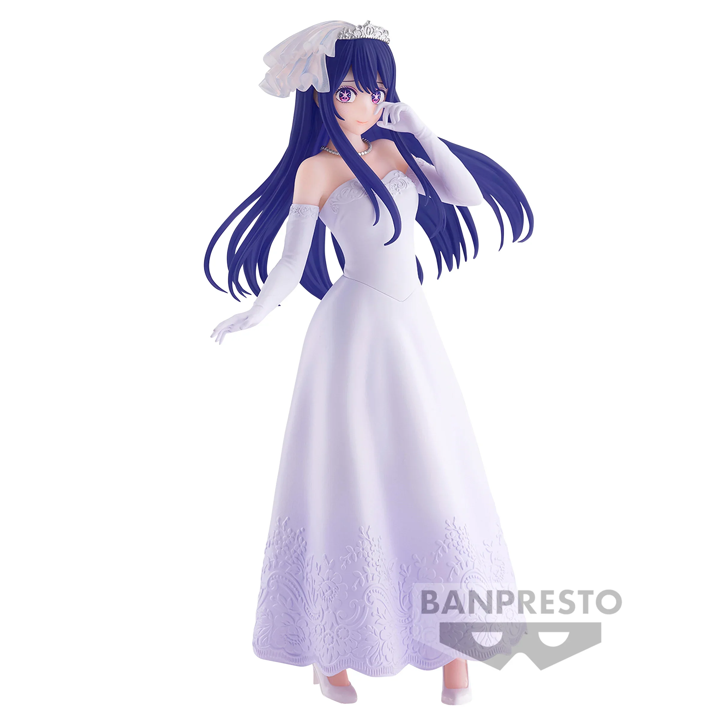 Hoshino Ai - Oshi No Ko - Banpresto