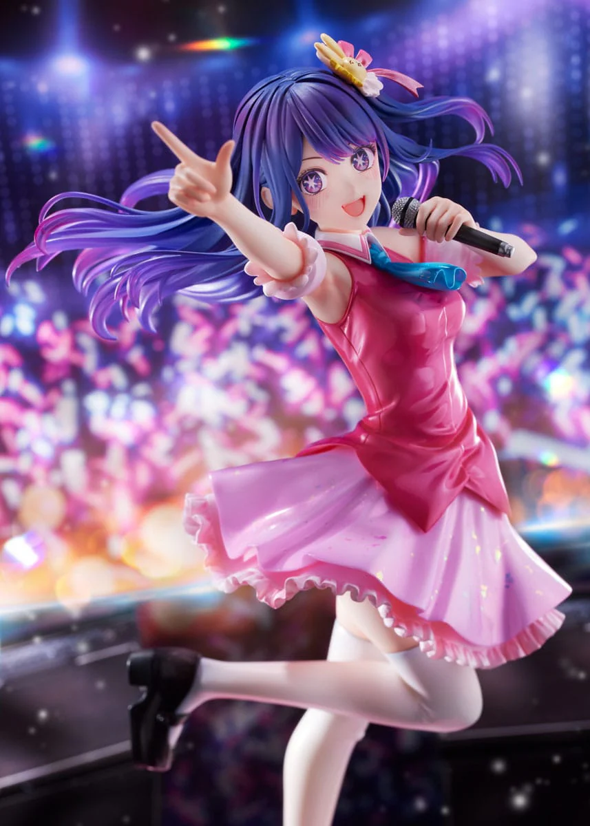 Hoshino Ai - Oshi no Ko - Furyu - Image 2