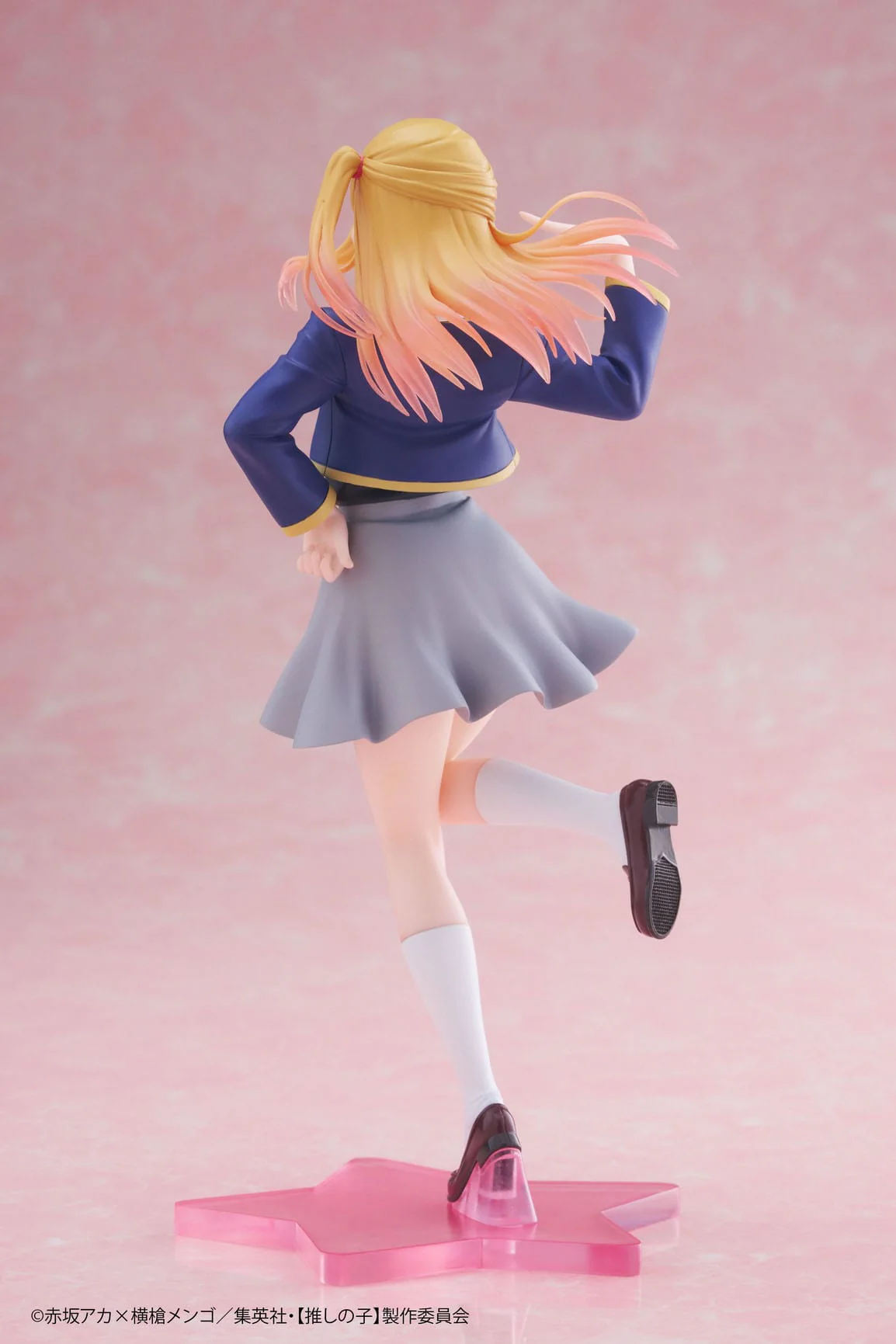 Ruby Hoshino - School Uniform Ver. - Taito - Image 3