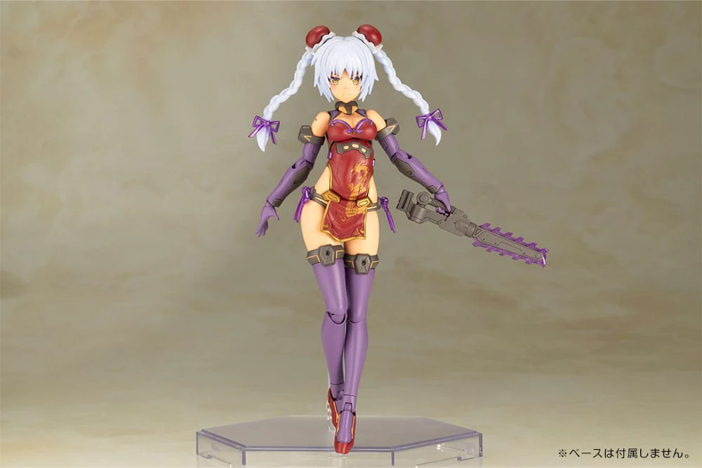 Hresvelgr Rufus Qipao Ver. Plastic Model Kit Kotobukiya - Image 4