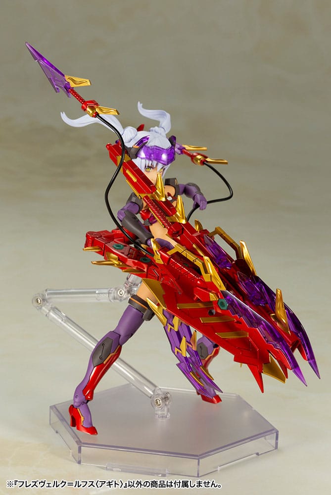 Hresvelgr=Rufus Agito Ver. Plastic Model Kit Kotobukiya - Image 10