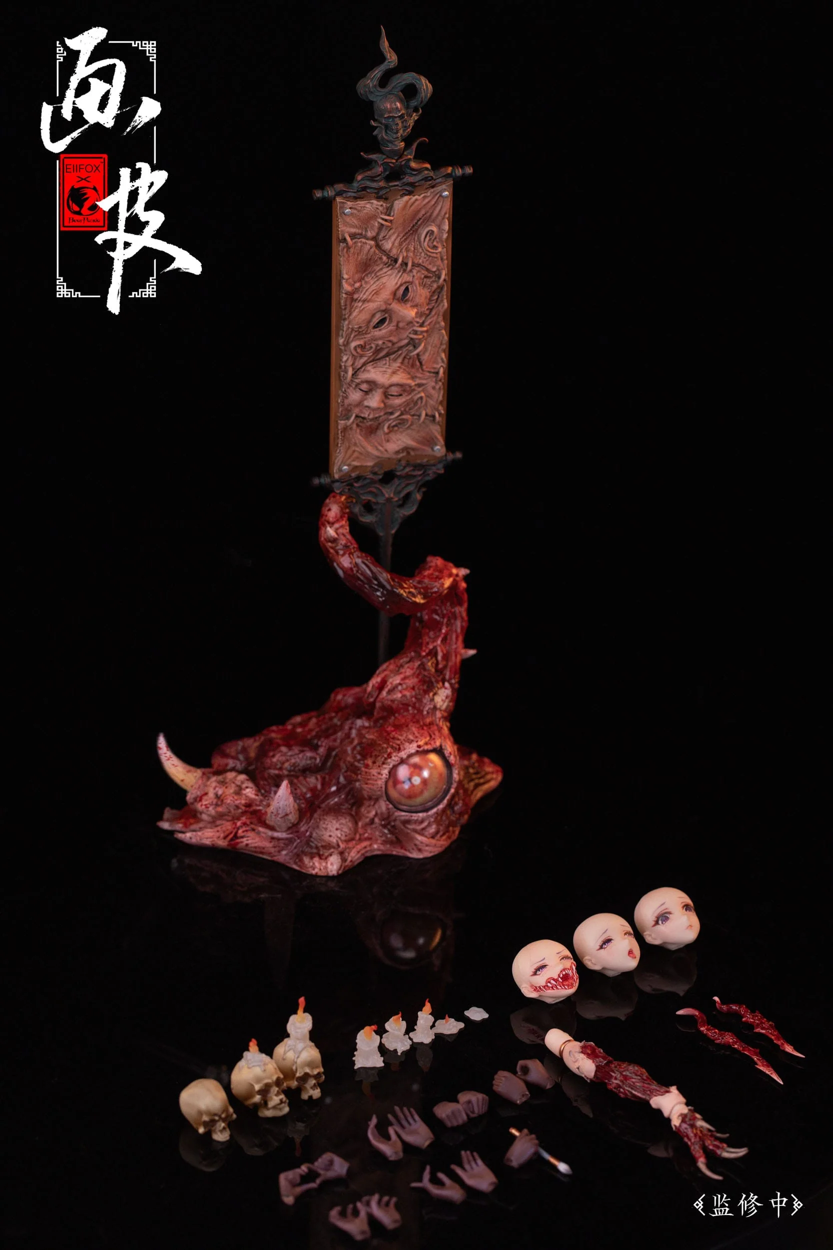 Hua Xia Shen Gui Hua Pi Original Character BearPanda - Image 2