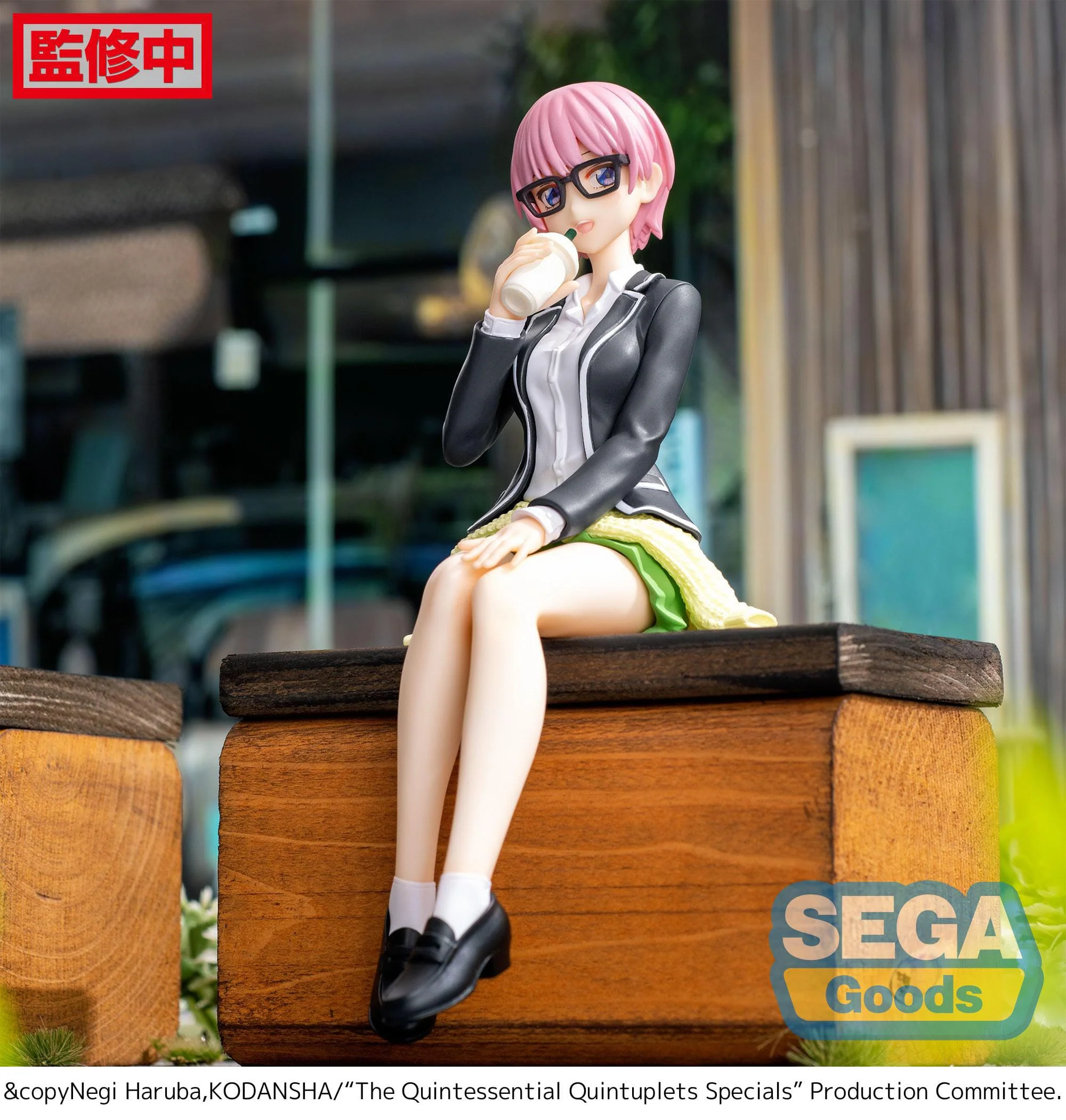Ichika Nakano - Casual Cloths- PM Perching - Sega - Image 3