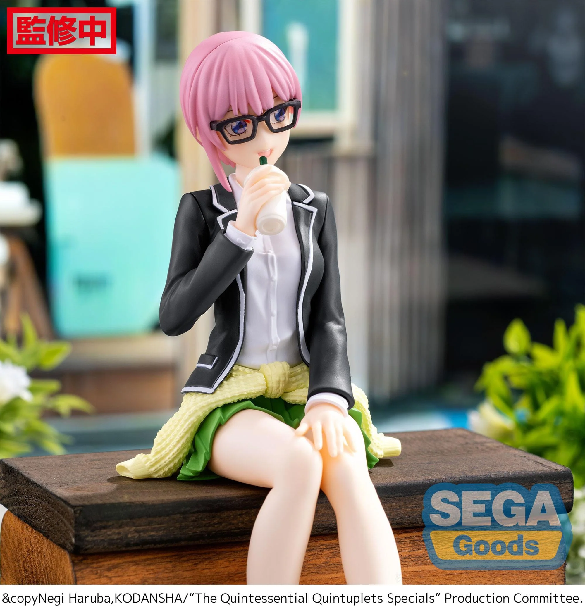Ichika Nakano - Casual Cloths- PM Perching - Sega - Image 6