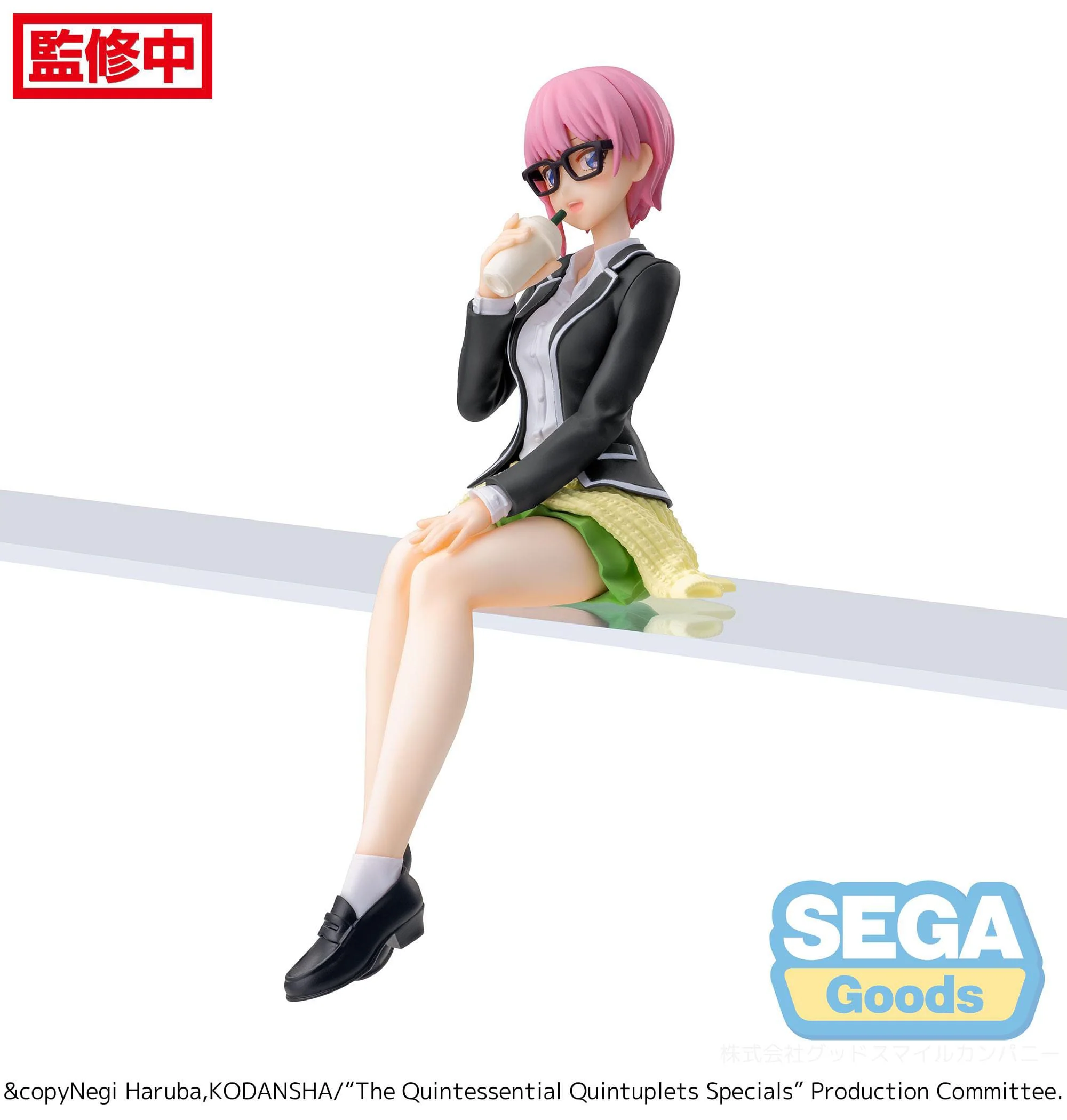 Ichika Nakano - Casual Cloths- PM Perching - Sega - Image 7