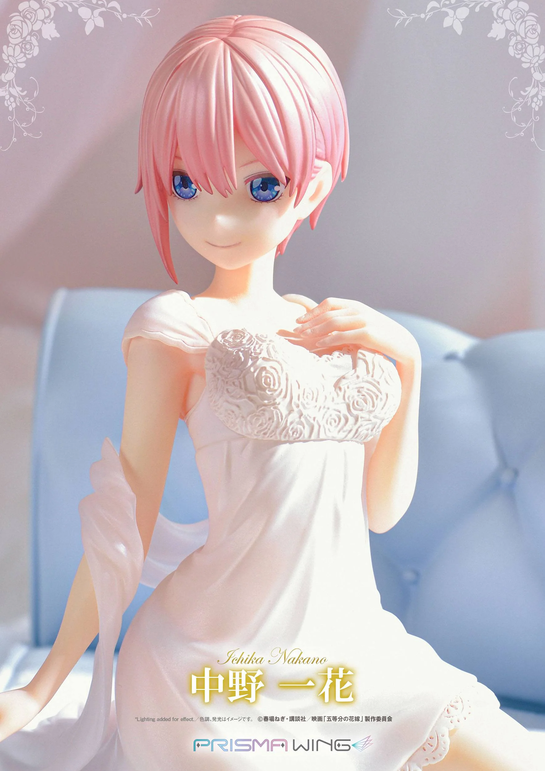 Ichika Nakano Prisma Wing The Quintessential Quintuplets - Image 9