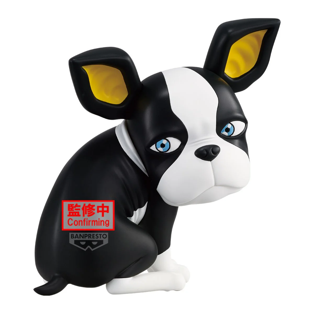Iggy Sofvimates Jojo's Bizarre Banpresto