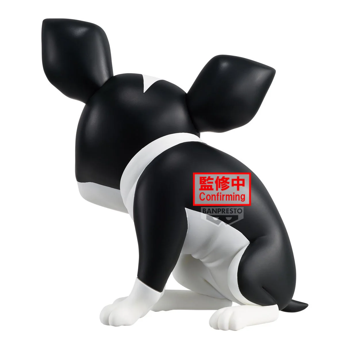 Iggy Sofvimates Jojo's Bizarre Banpresto - Image 4