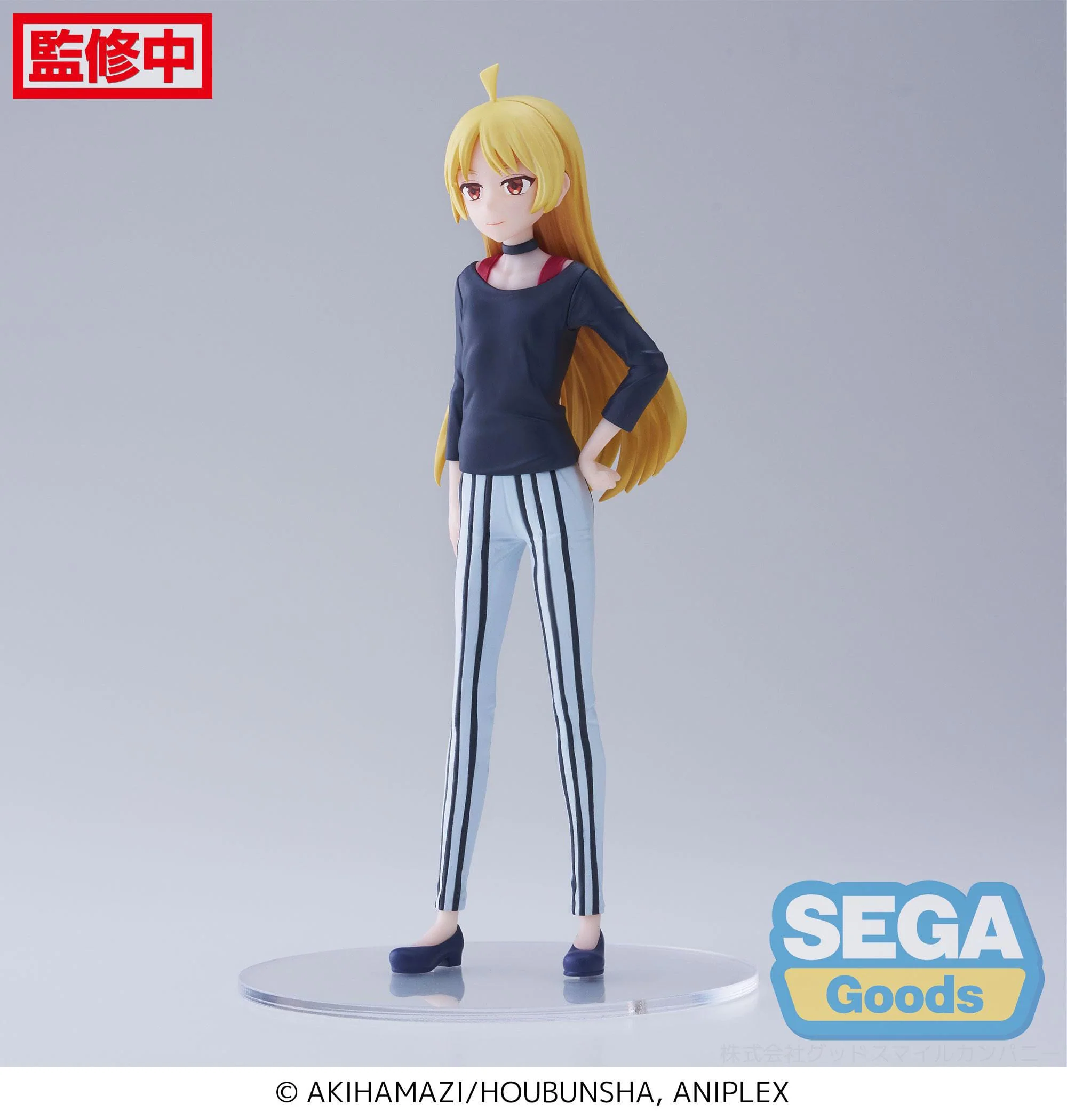 Seika Ijichi - Desktop x Decorate Collections - Sega - Image 5