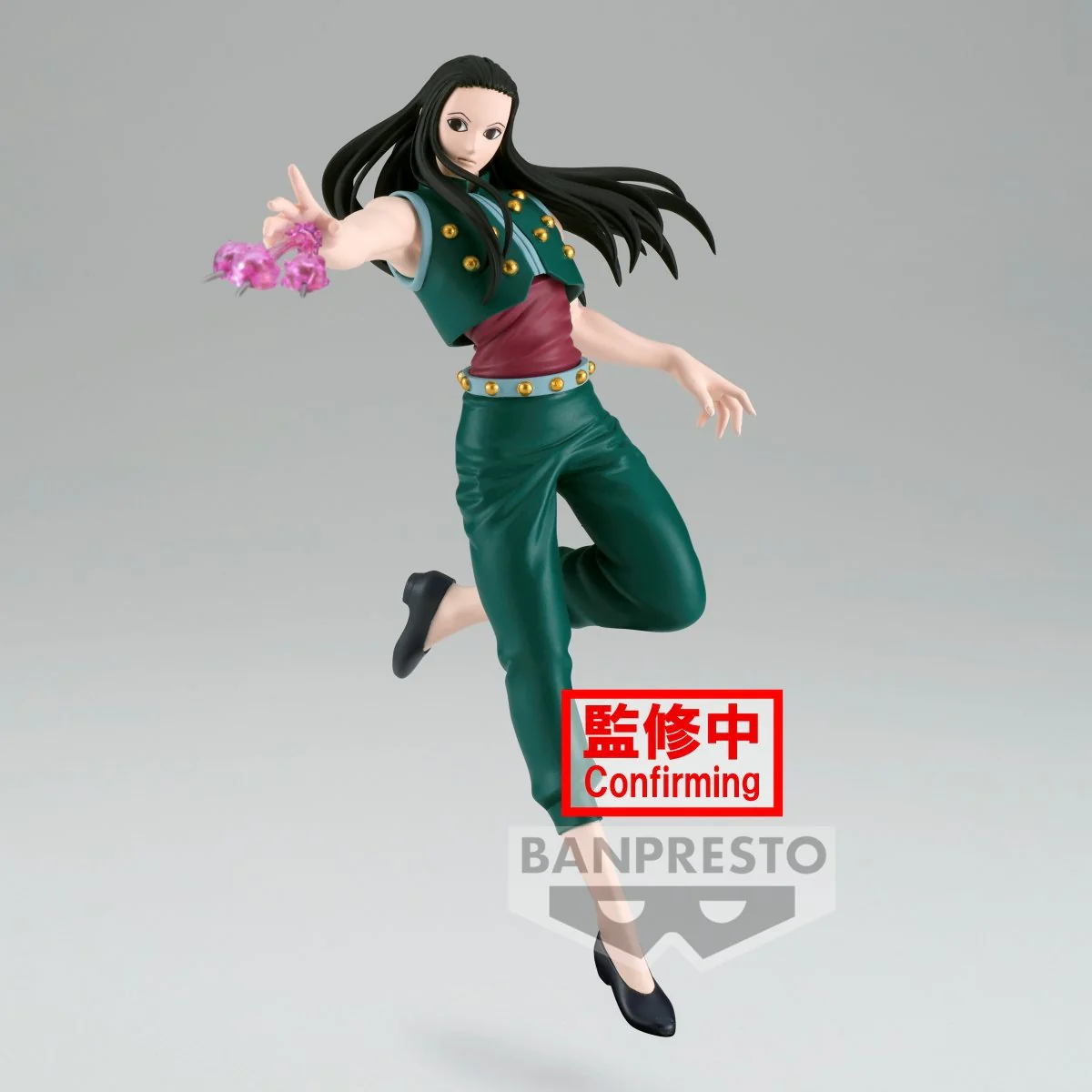 Yellmi "Irumi Zoldick" - Vibration Stars - Banpresto - Image 2