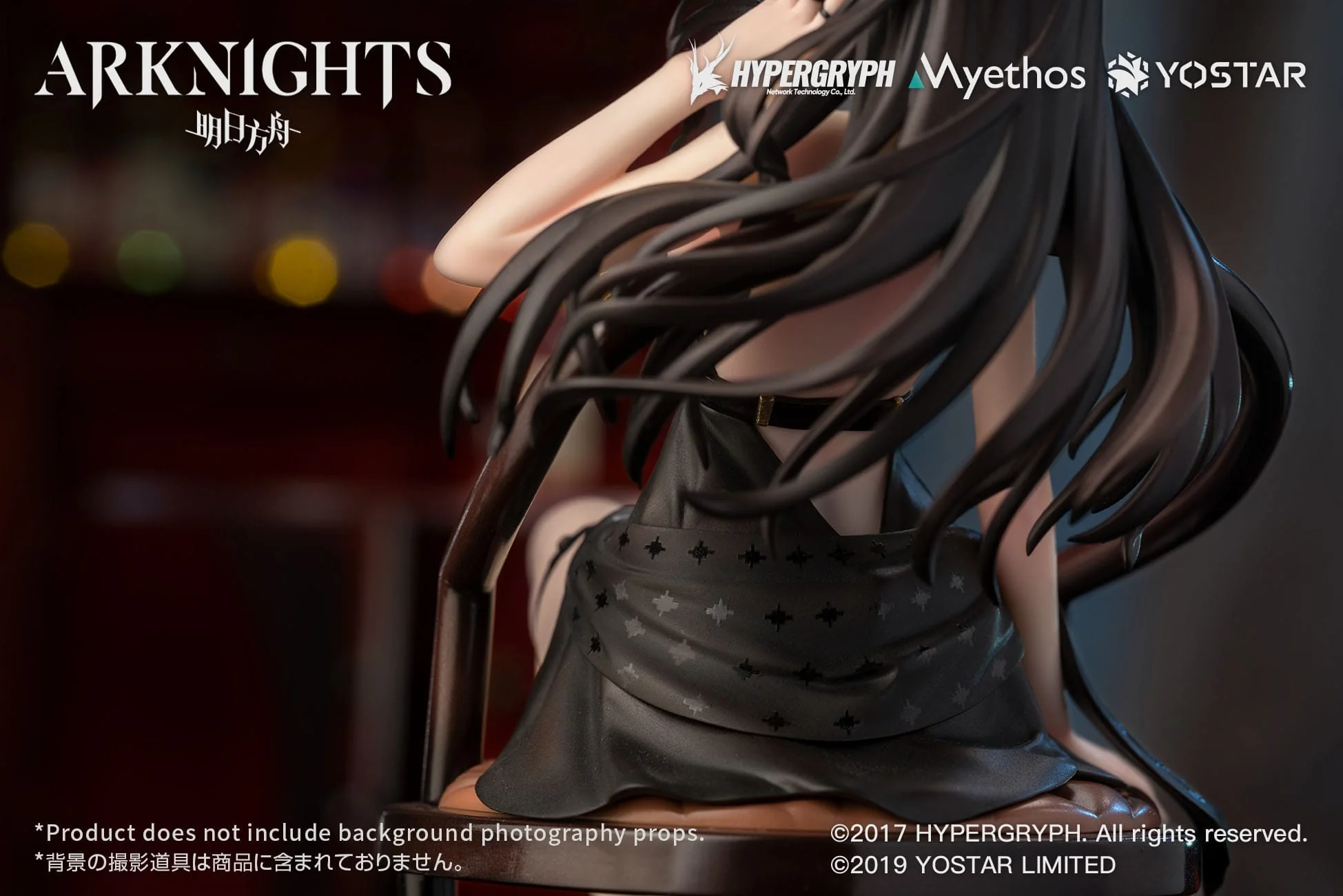 Ines - Formal Dress Ver. - Myethos - Image 4