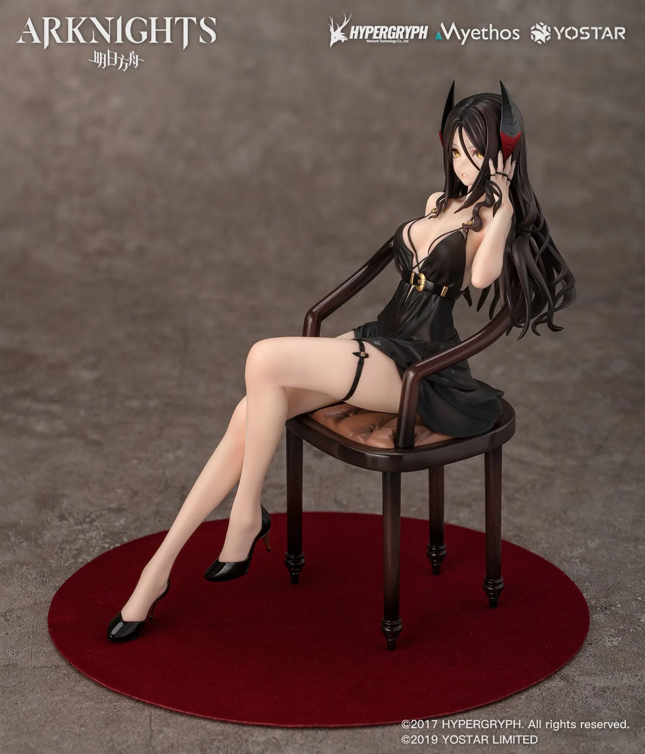Ines - Formal Dress Ver. - Myethos - Image 6