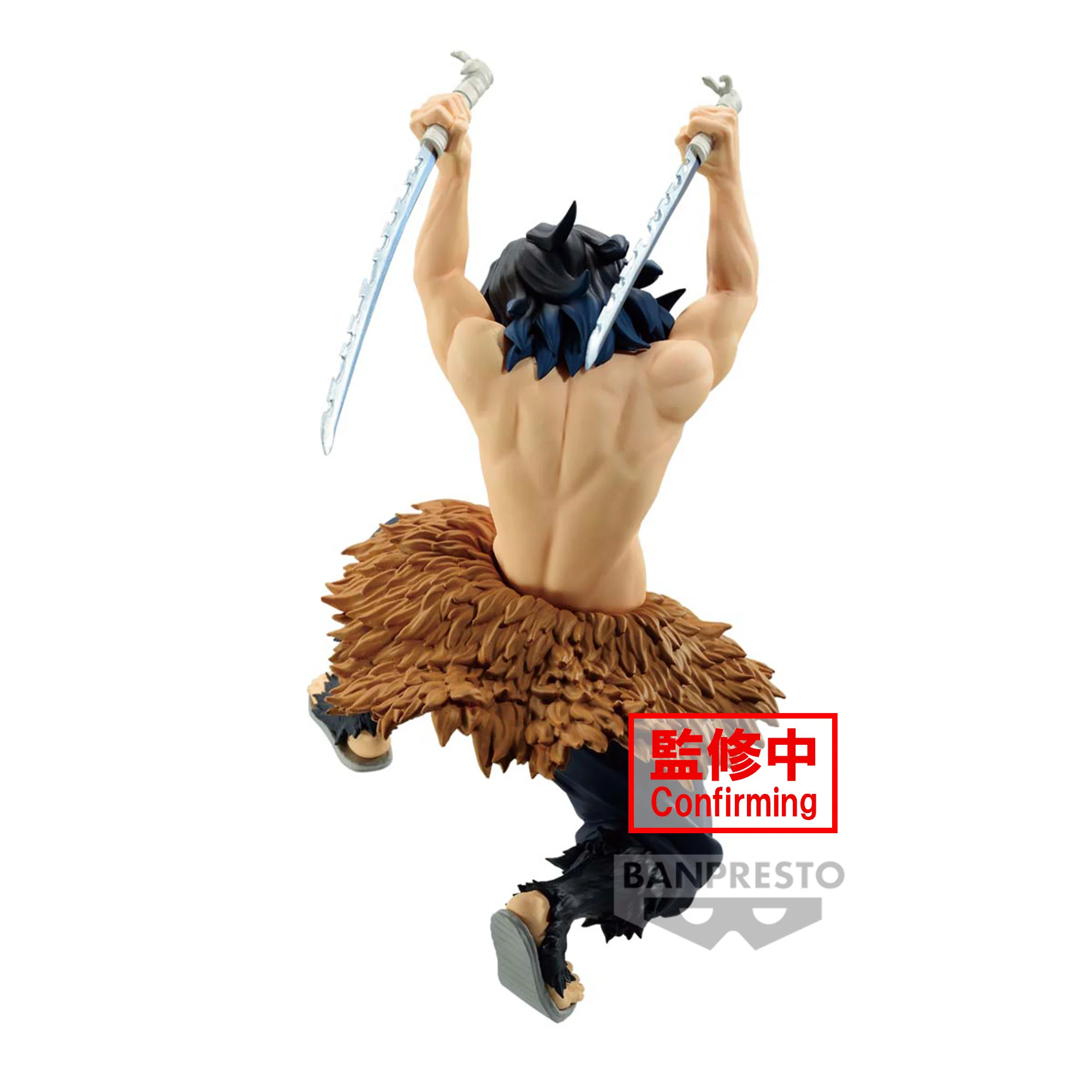 Inosuke Hashibira - Demon Slayer Kimetsu no Yaiba - Banpresto - Image 3