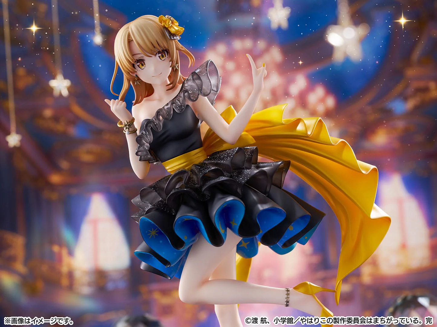 Iroha Isshiki Starry Dress Ver. CyberZ - Image 2