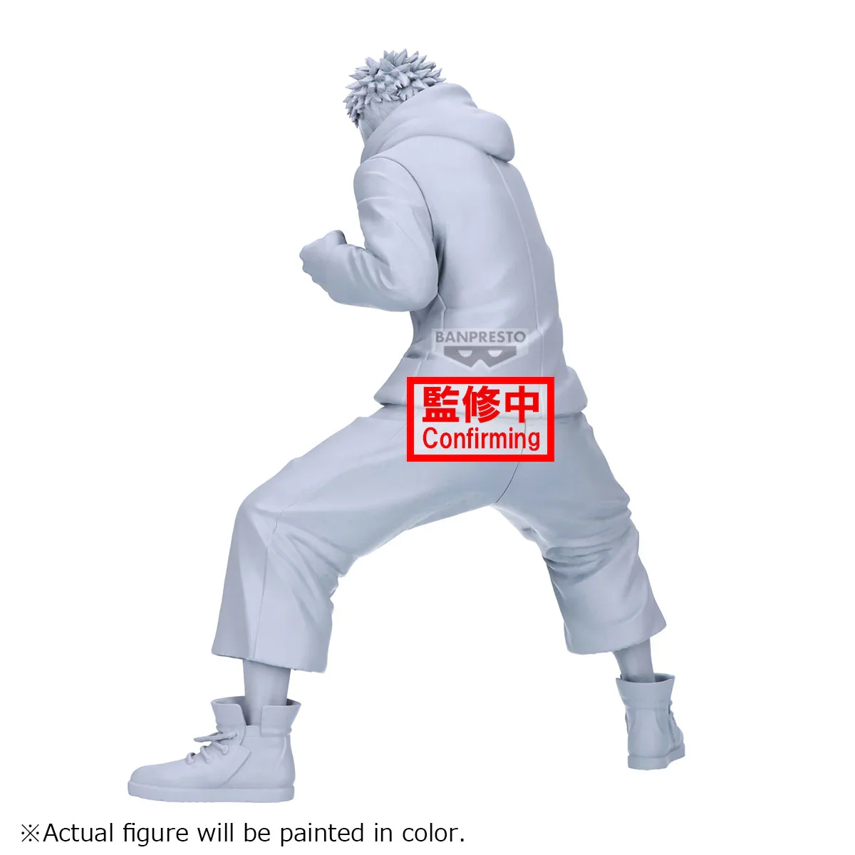 Itadori Yuji Grandista Banpresto - Image 3