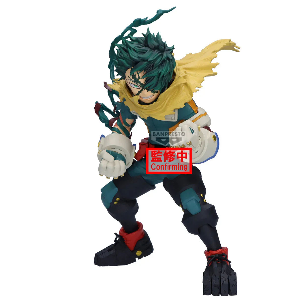 Izuku Midoriya My Hero Academia Banpresto