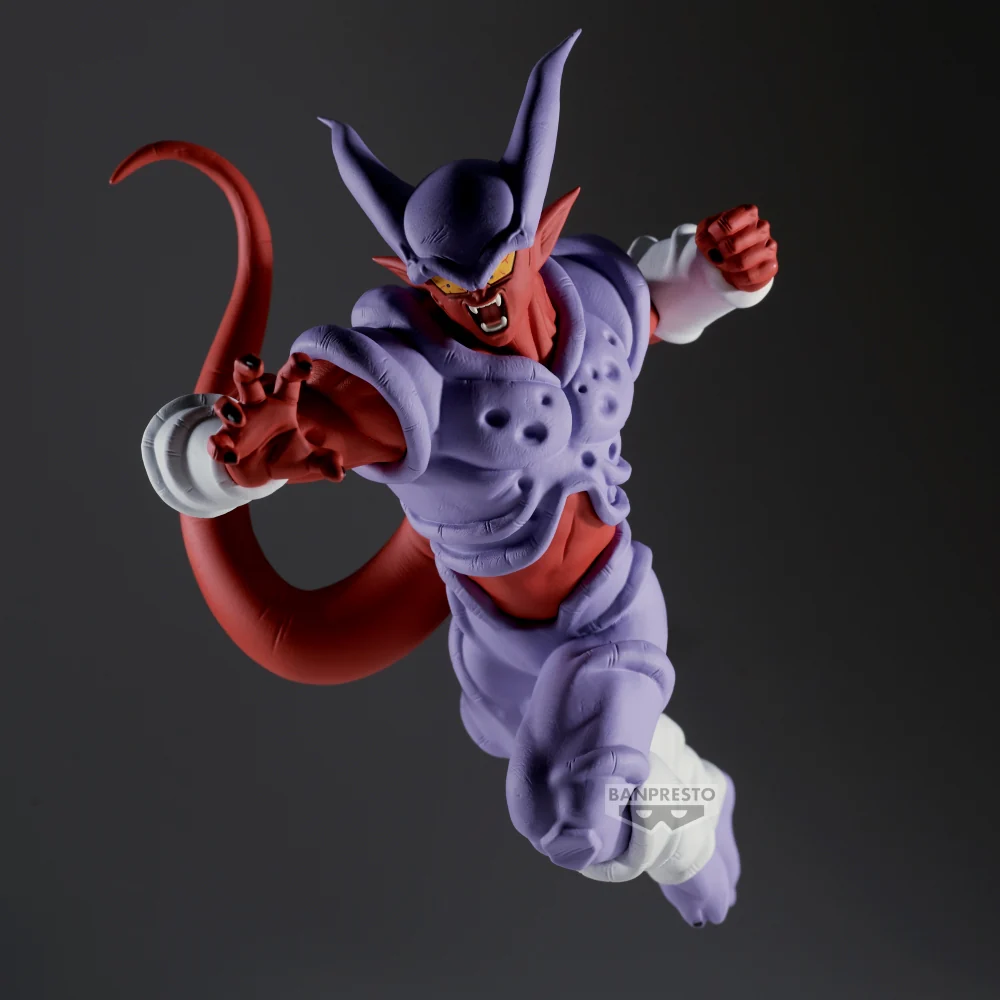 Janemba Match Makers 2/2 Banpresto - Image 5