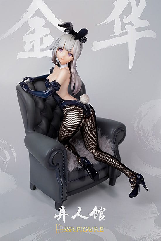 Jin Hua - Bunny Ver. - SSR - Infinity Studio - Image 9