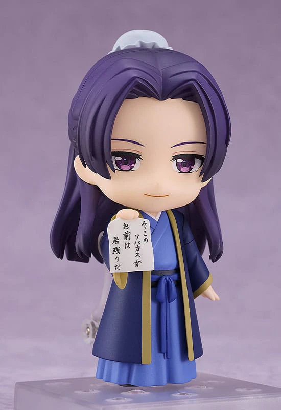 Jinshi Nendoroid Good Smile Company - Image 6