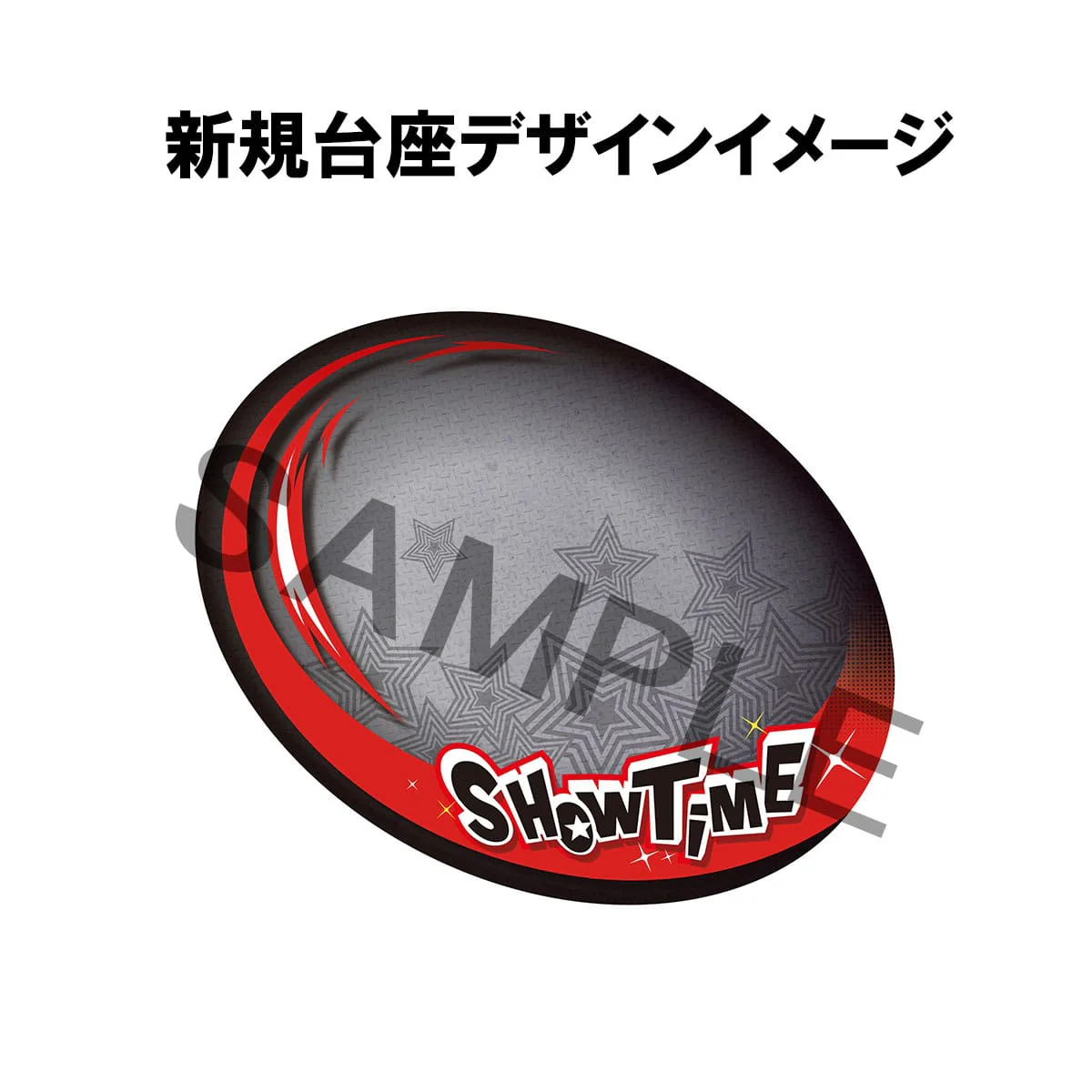 Joker Showtime Edition MegaHouse - Image 11