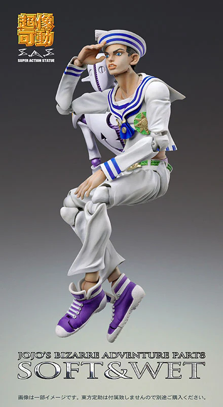 Josuke Higashikata (Jojolion) - Super Action Statue - Medicos Entertainment - Image 2