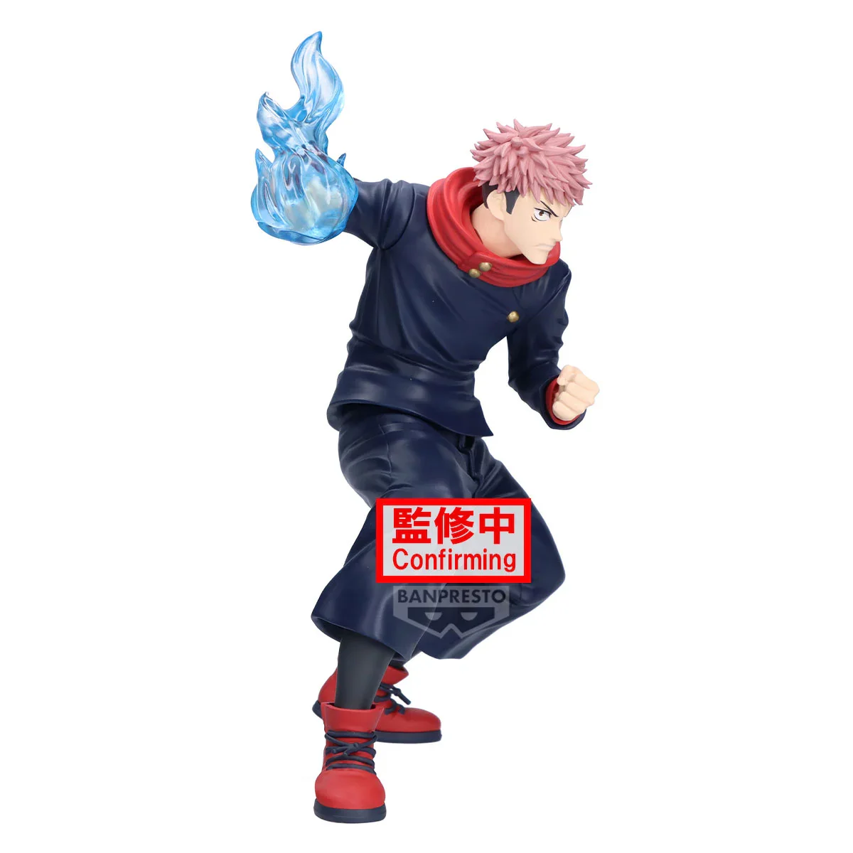 JUJUTSU KAISEN - Yuji Itadori - Figure Maximatic 20cm - Image 2