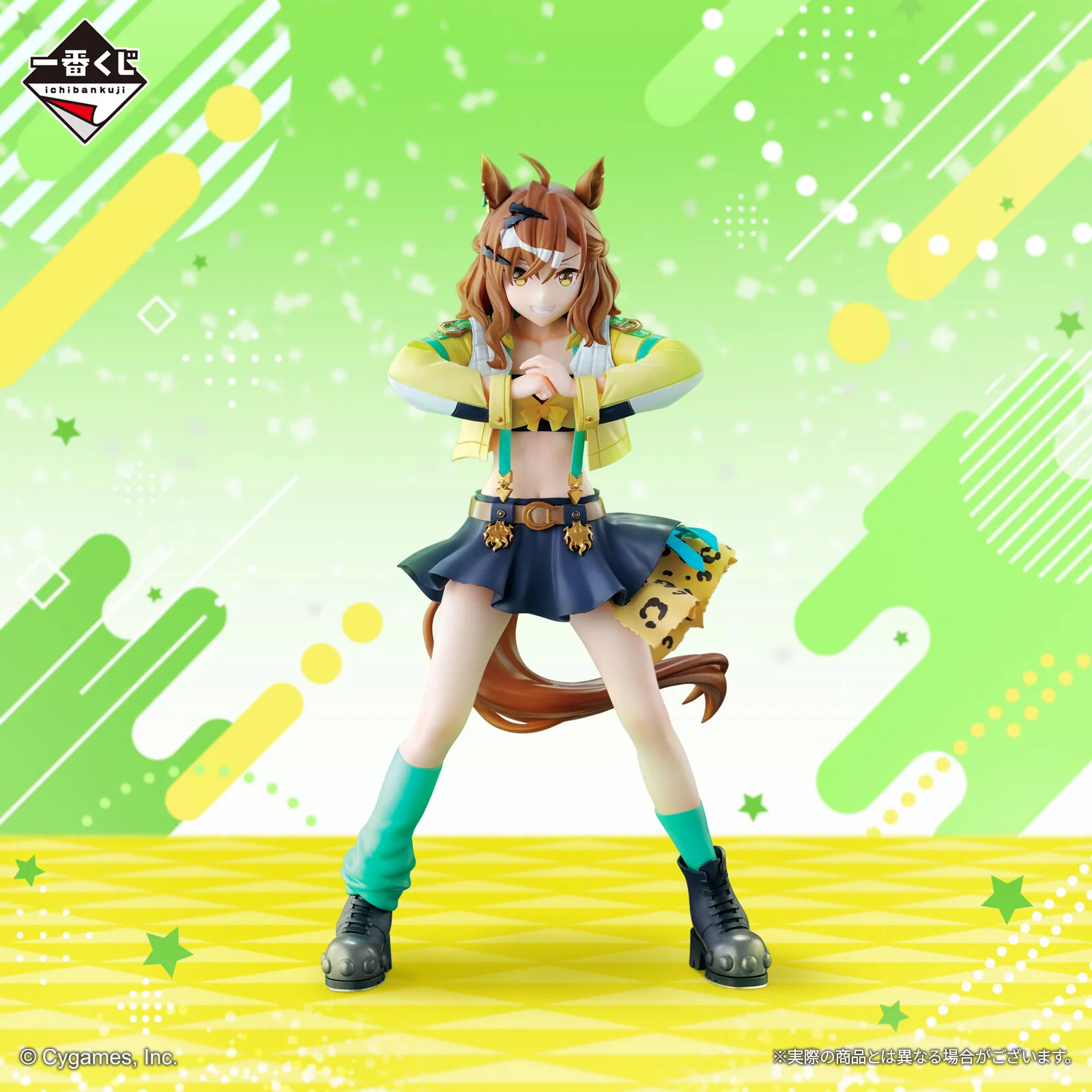 Jungle Pocket Ichibansho Bandai Spirits Banpresto - Image 3